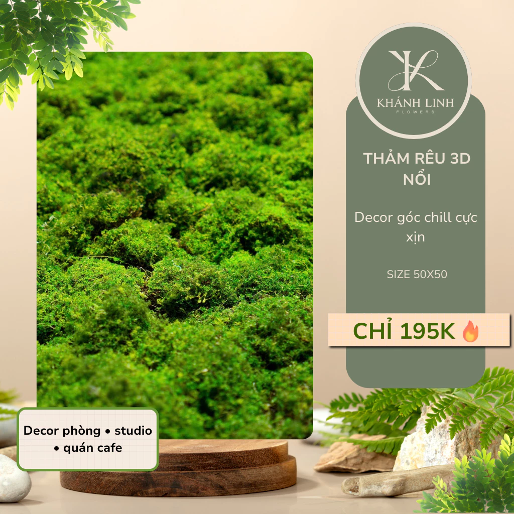 Thảm cỏ rêu cục nhỏ 3D 50X50 - Ảnh 2
